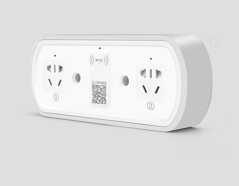 雙路智能充電插座}